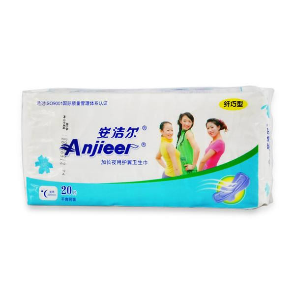 Anjieer Seoul napkin